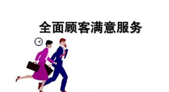 检修：日立空调故障代码e3哪里出现问题