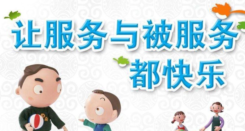 HITACHI24小时服务电话(如何找到日立24小时客服热