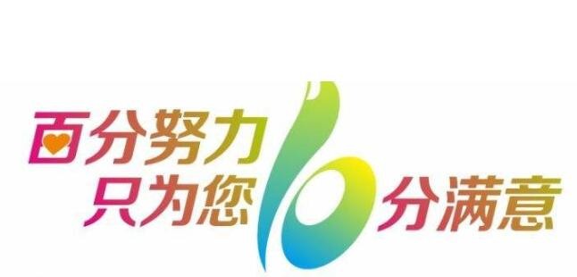 南京日立空调售后维修(如何选择可靠的维修服务