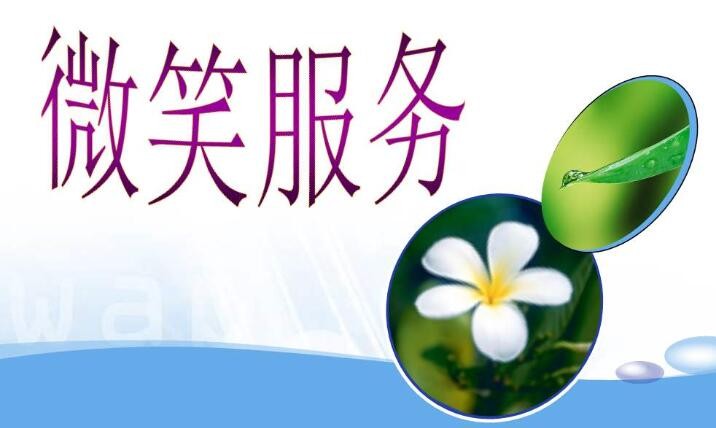 检修：日立空调不从业,日立中央空日立空调不从