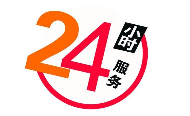 日立大金中央空调比较(哪个品牌更适合你的家庭