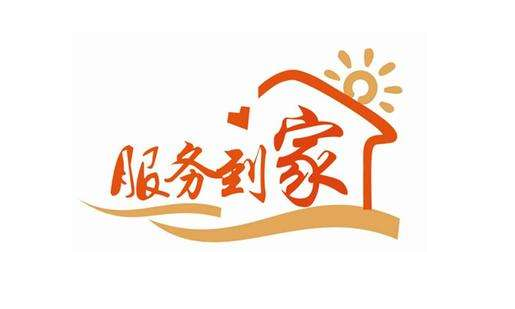 检修：北京日立空调维修
