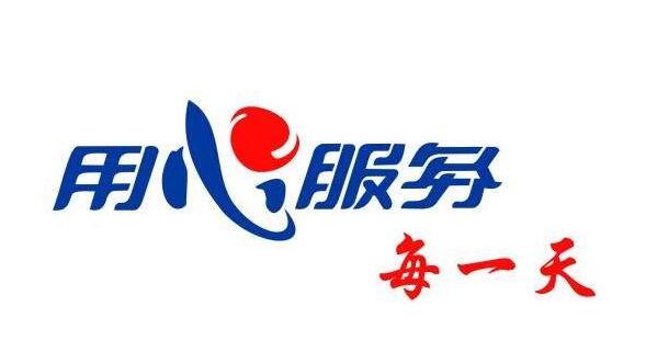 上海日立电视维修(如何选择可靠的维修服务商